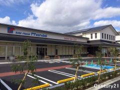 新鮮市場！伏見丹波橋店