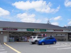 ダックス伏見肥後町店