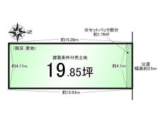 土地図面