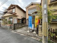 現地（上物有）