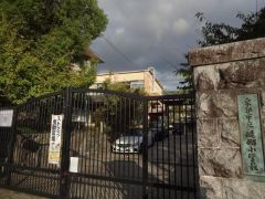 醍醐小学校