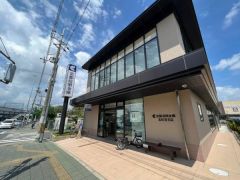 京都信用金庫北伏見支店