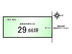 土地図面
