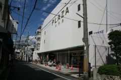 イオン伏見プラザ店