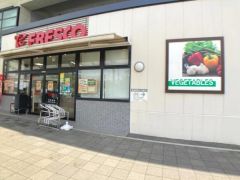 フレスコ淀駅店