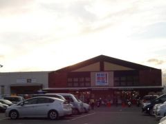 新鮮市場醍醐店