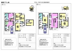 建物参考プラン