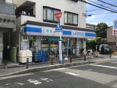 ローソン中書島店