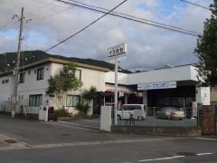 リカ―マウンテン醍醐和泉店