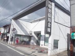 中信墨染支店