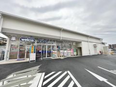 ダックス伏見石田大山店