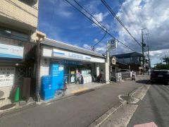ローソン高野蓼原町店