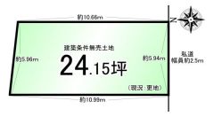 土地図面