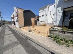 現地