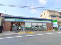 ファミリーマート伏見丹波橋通店