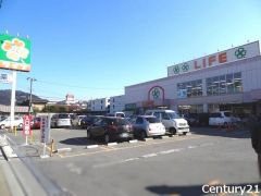 ライフ伏見稲荷店