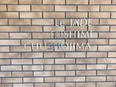 マンション看板