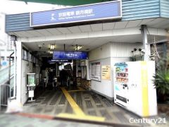 京阪宇治線　観月橋駅