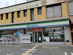 ファミリーマート伏見出羽屋敷店