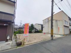 現地