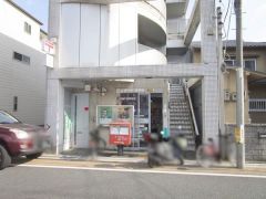 伏見竹田口郵便局