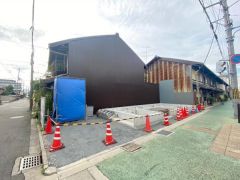 現地