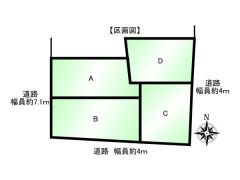 区画図