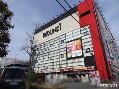 ラウンドワン京都伏見店