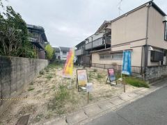 現地