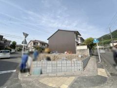 現地