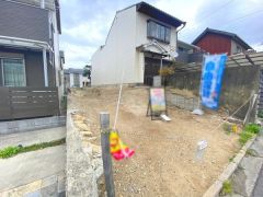 現地