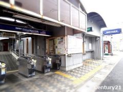 京阪　桃山南口駅