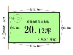 土地図面