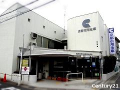 京信南桃山支店