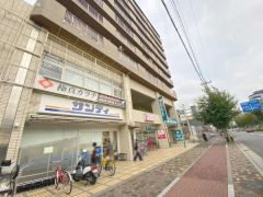 サンディ京都西ノ京店