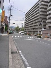 前道