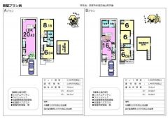 建物参考プラン