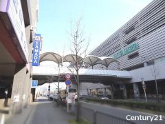 アル・プラザ醍醐店