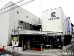 京信桃山南支店