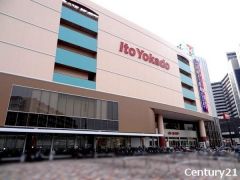 イトーヨーカドー六地蔵店