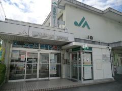 JA京都中央　羽束師支店