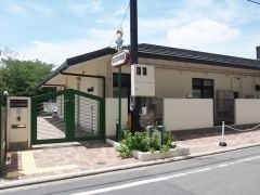 住吉西保育園