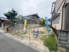 現地