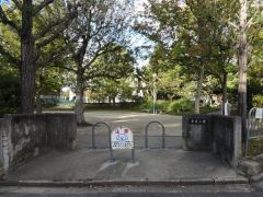 京道公園