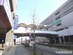 アルプラザ醍醐