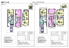 建物参考プラン