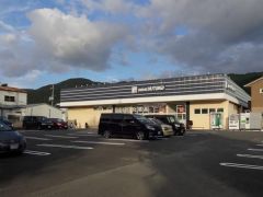 ドラッグユタカ醍醐店