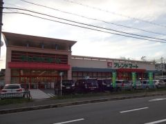 フレンドマート御蔵山店