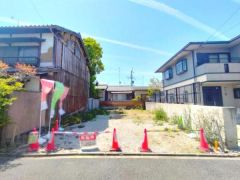 現地