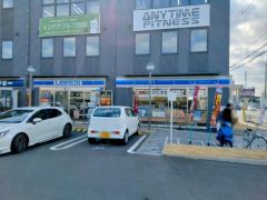 ローソン伏見下鳥羽平塚町店